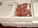 Lamb box